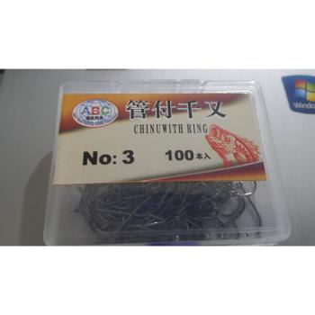 Lưỡi câu đơn có ngạnh giá rẻ Chinu