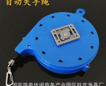 Dây bảo hiểm cần tay 40m