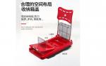 Thùng câu đài Micano hàng cao cấp full phụ kiện A-Z dung tích 36L