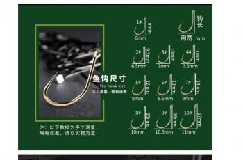 Lưỡi Ánh Kim titan vàng không ngạnh Nhật chuyên chép