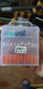 Hộp phụ kiện câu đài cao cấp