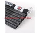 Cần câu đài 6H Phi hồ thu gọn 80cm