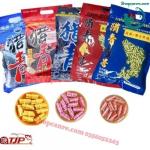 Mồi câu đài câu lục TJP Zhanhei câu trắm đen chép siêu nhạy
