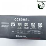 Máy ngang Daiwa CC80 HSL tốc độ cao