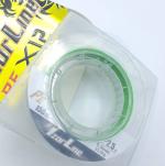 Dù Pe X12 câu lục xa bờ, câu lure tải cao sợi mịn Izorline