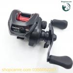 Máy ngang câu lure Daiwa PR100L
