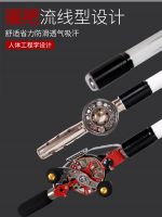Cần câu đài câu tay trợ máy dây trong đa năng nhiều độ dài Diaoshi