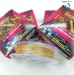 Dù câu cá SeaGuar PE X8 Nhật