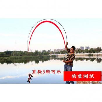 Cần tay đọt nhỏ siêu khỏe giá rẻ BJ