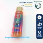 Hương liệu câu cá Rượu chép bá vương B28