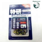 LƯỠI CÂU ĐƠN CJ SEIKO CÓ NGẠNH