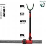 Gác cần câu đài săn hàng siêu cứng 3m 4m cho cần 4m5 - 12m