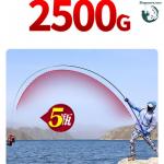 Cần câu đài câu đơn 6H Daiwa Thanh Cường