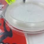 cước Fluoro cacbon Daiwa Dfron 100m japan