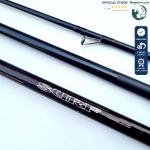 Cần câu lục câu biển Daiwa Liberty Surf 33 420 chính hãng