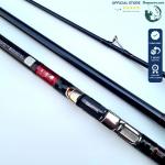 Cần câu lục câu biển Daiwa Liberty Surf 33 420 chính hãng