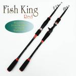 Cần câu lure Rút gọn Fish King độ dài khi rút gọn 60cm