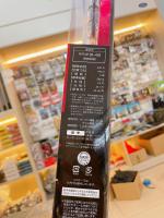 Cần câu Daiwa Phantom Surf Competition 35-425