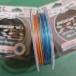 Dây Dù Pe câu lục câu lure Jigjing 200m Nhật Bản