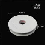 Trục xốp quấn cước quấn trục câu cá 7cm 10cm