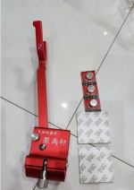 Ngoe Gác Cần CÓ CHUÔNG BÁO ĐỘNG Câu Đài Hố Đấu Săn Hàng - Có Chốt Thu Gọn , Ngoe Phụ Chống Mất Cần, Tự Đóng Cá