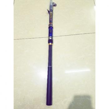 Cần rút shimano 2m7