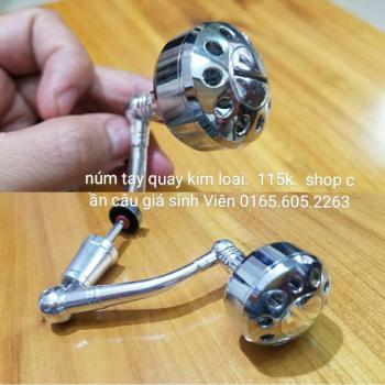 Tay quay Full kim loại núm tròn